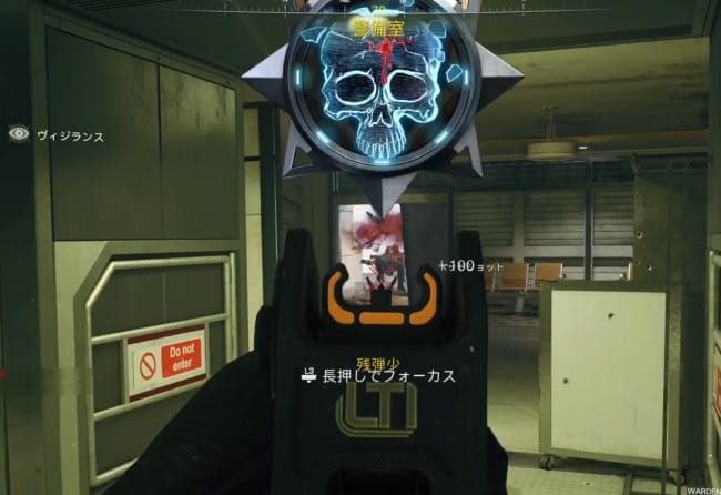 COD BO7のWARDEN 308で戦闘